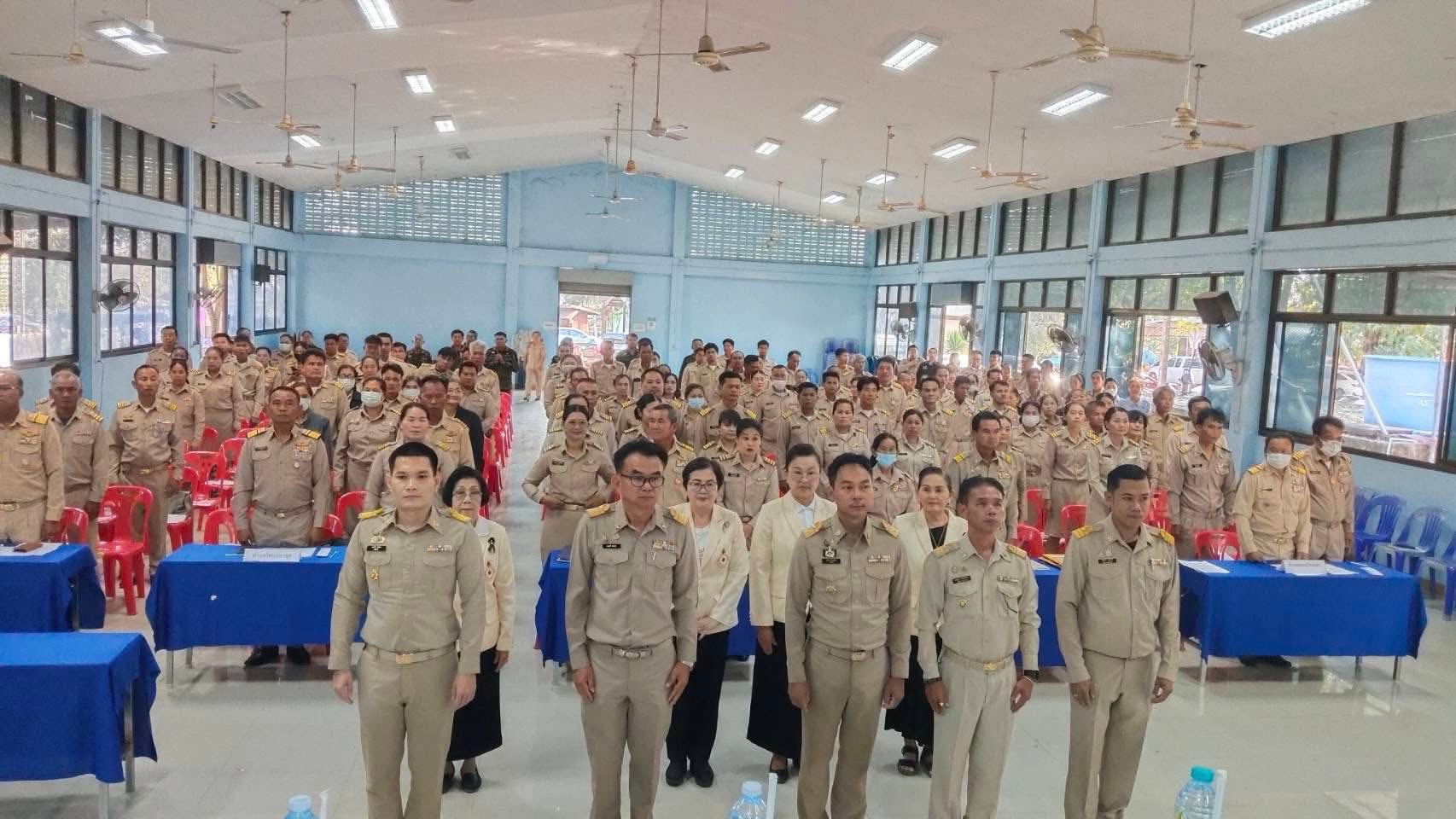 สพอ.หนองบัวระเหว : ประชุมกำนัน ผู้ใหญ่บ้าน ฯลฯ ประจำเดือนมกราคม 2569