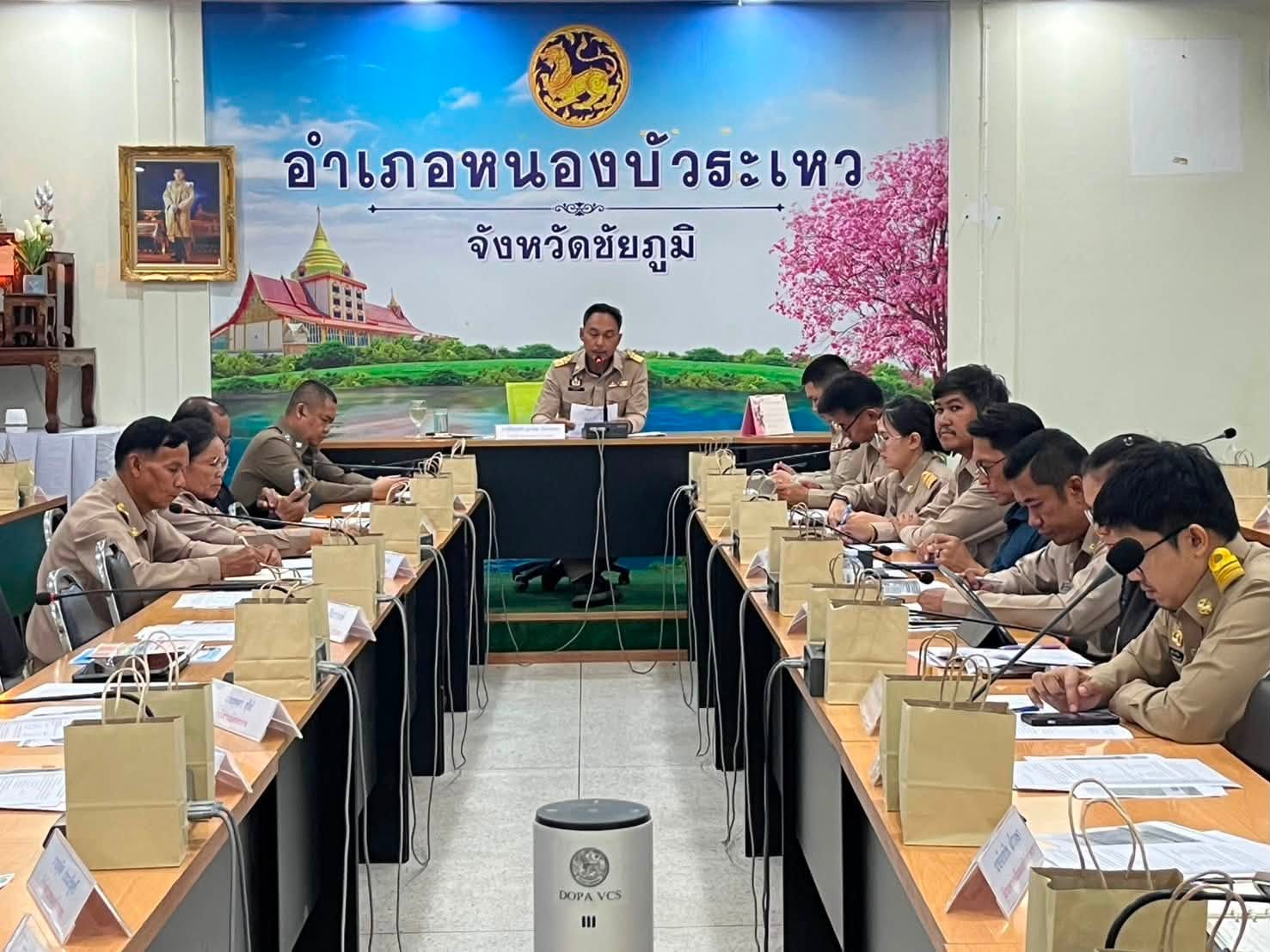 สพอ.หนองบัวระเหว : ร่วมประชุมหัวหน้าส่วนราชการ ประจำเดือนกรกฎาคม 2569