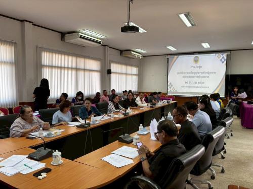 สพอ.หนองบัวระเหว : ร่วมประชุมศูนย์พัฒนาและฟื้นฟูคุณภาพชีวิตผู้สูงอายุและคนพิการตำบลโคกสะอาด ครั้งที่ 1/2569