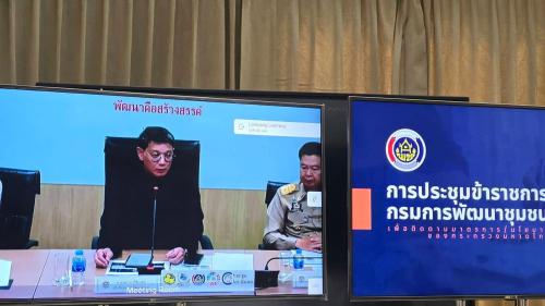 พัฒนาการจังหวัดชัยภูมิ นำทีมขานรับนโยบายกระทรวงมหาดไทย ชูมาตรการ "7 ป." รับมือวิกฤตพลังงาน ควบคู่การสร้างความมั่นคงทางอาหาร